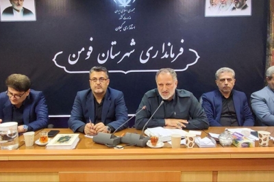 بررسی مشکلات طرح های نیمه تمام شهرستان و لزوم چاره اندیشی مسئولان برای رفع این مشکلات