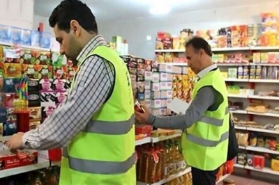 کشف ۲۱۵ مورد تخلف در عرضه کالا های اساسی و محصولات کشاورزی در گیلان